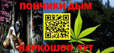 ПСИЛОЦИБИНОВЫЕ ГРИБЫ Аргун