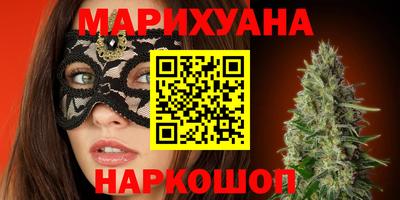 амфетамин Заводоуковск
