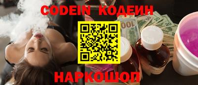 гашиш Заволжье