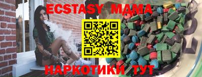 мдпв Жуковский