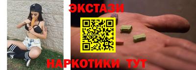 мдпв Жуковский