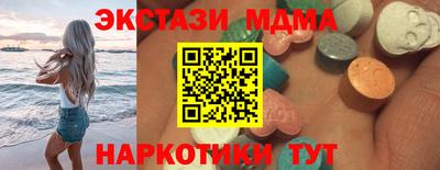 мдпв Жуковский