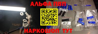 мдпв Жуковский