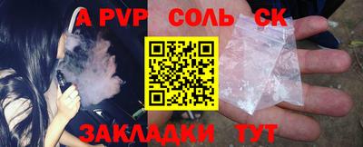 PSILOCYBIN Апрелевка