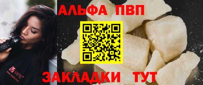 PSILOCYBIN Апрелевка