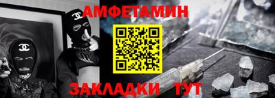 гашиш Заволжье