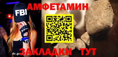 PSILOCYBIN Апрелевка