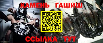 PSILOCYBIN Апрелевка