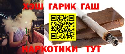 ПСИЛОЦИБИНОВЫЕ ГРИБЫ Аргун