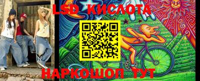 мдпв Жуковский