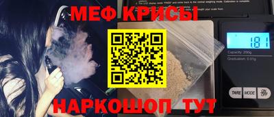 гашиш Заволжье