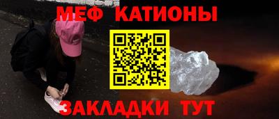 гашиш Заволжье