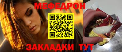 гашиш Заволжье