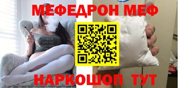 гашиш Заволжье