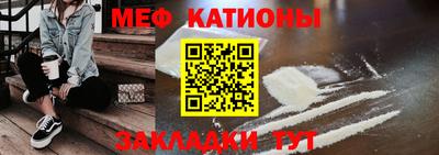 мдпв Жуковский