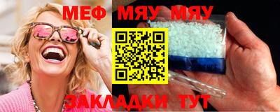 PSILOCYBIN Апрелевка